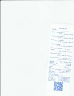 Кассовые чеки с подтверждением в Рыбном