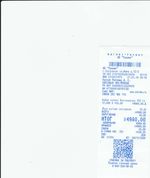 Кассовые чеки с подтверждением в Рыбном