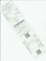 Кассовые чеки с подтверждением в Рыбном